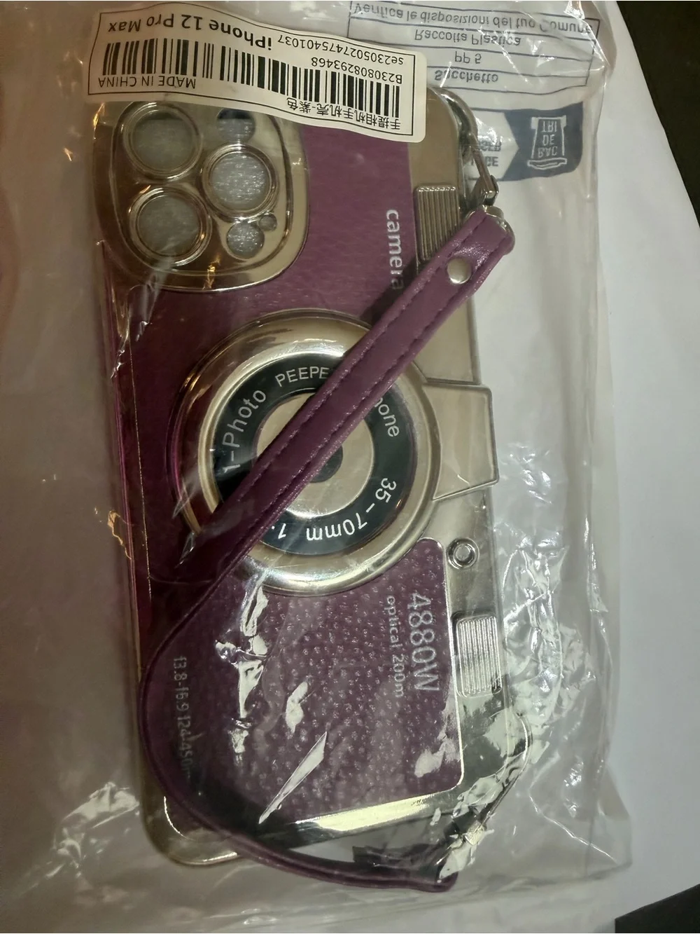 N/A stylish purple